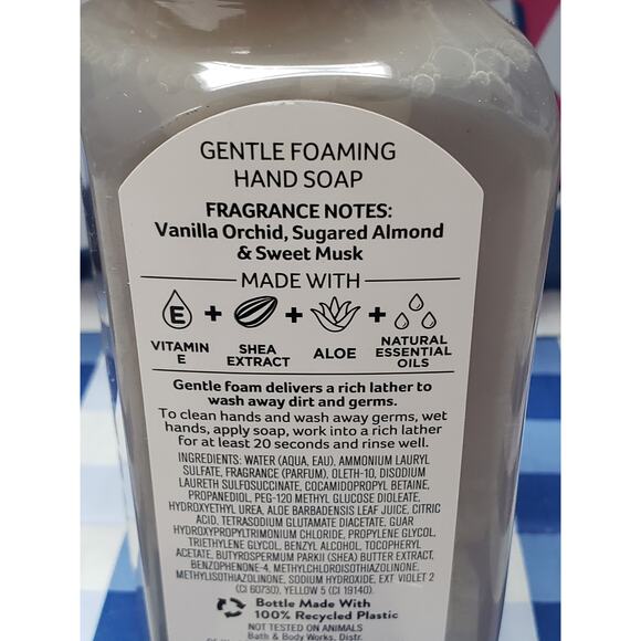 BBW Cozy Vanilla Almond Gentle Foaming Hand Soap 2 Pack - Picture 2 of 2